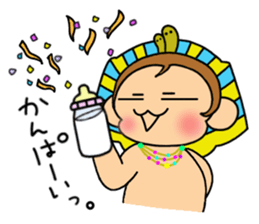 "Tsundere" egymon.2 sticker #8249630