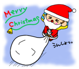 "Tsundere" egymon.2 sticker #8249633