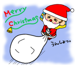 "Tsundere" egymon.2 sticker #8249633