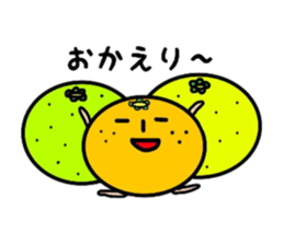 mr.minmi sticker #8249676