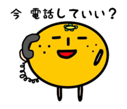 mr.minmi sticker #8249689