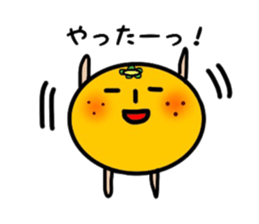 mr.minmi sticker #8249693