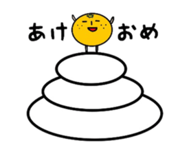 mr.minmi sticker #8249700