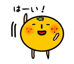 mr.minmi sticker #8249706