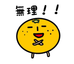 mr.minmi sticker #8249712