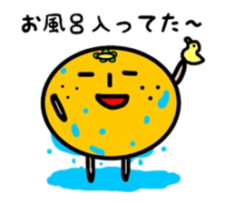 mr.minmi sticker #8249713