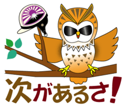 TORINKEEZ Team sticker #8249733