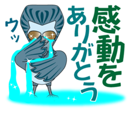 TORINKEEZ Team sticker #8249749