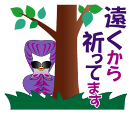 TORINKEEZ Team sticker #8249754