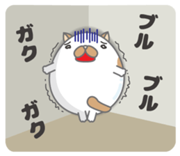 Tamagonaneko 2nd sticker #8249836