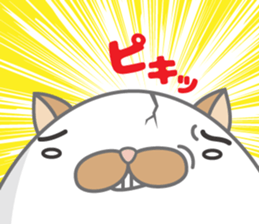 Tamagonaneko 2nd sticker #8249838