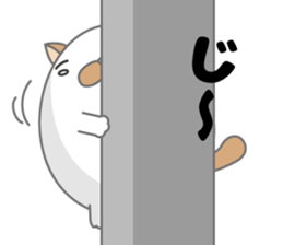 Tamagonaneko 2nd sticker #8249841