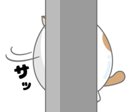 Tamagonaneko 2nd sticker #8249842