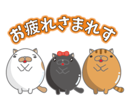 Tamagonaneko 2nd sticker #8249848