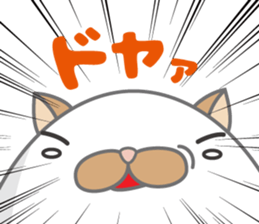 Tamagonaneko 2nd sticker #8249853