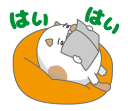 Tamagonaneko 2nd sticker #8249858