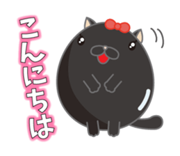 Tamagonaneko 2nd sticker #8249864