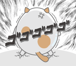 Tamagonaneko 2nd sticker #8249869