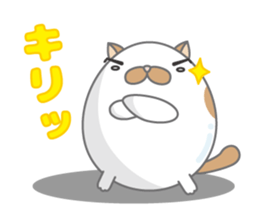 Tamagonaneko 2nd sticker #8249872