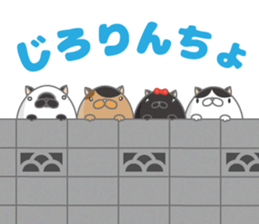 Tamagonaneko 2nd sticker #8249875