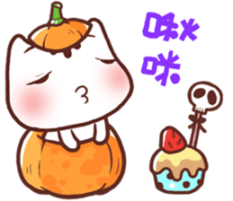 Happy Halloween with Po-chan  (Ellya) sticker #8249963