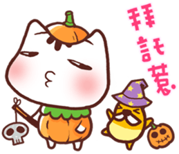 Happy Halloween with Po-chan  (Ellya) sticker #8249966