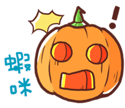 Happy Halloween with Po-chan  (Ellya) sticker #8249971