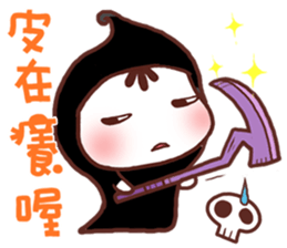 Happy Halloween with Po-chan  (Ellya) sticker #8249976