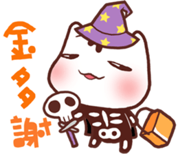 Happy Halloween with Po-chan  (Ellya) sticker #8249977
