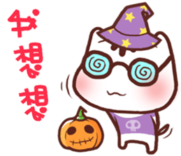 Happy Halloween with Po-chan  (Ellya) sticker #8249978