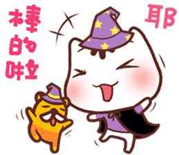 Happy Halloween with Po-chan  (Ellya) sticker #8249979