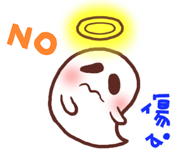 Happy Halloween with Po-chan  (Ellya) sticker #8249982