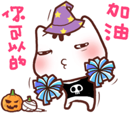 Happy Halloween with Po-chan  (Ellya) sticker #8249986