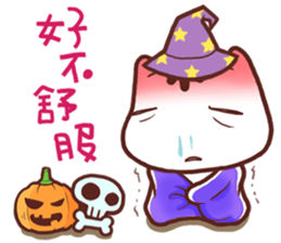 Happy Halloween with Po-chan  (Ellya) sticker #8249988