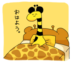 Sticker with Giraffe sticker #8249996