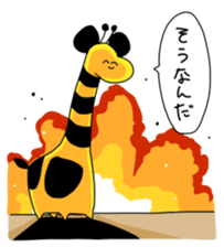 Sticker with Giraffe sticker #8249998