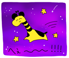 Sticker with Giraffe sticker #8249999