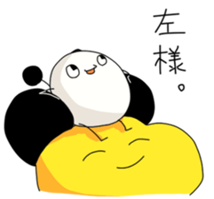 Sticker with Giraffe sticker #8250000