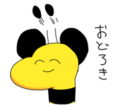 Sticker with Giraffe sticker #8250004