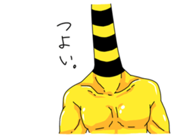 Sticker with Giraffe sticker #8250008