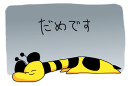 Sticker with Giraffe sticker #8250009