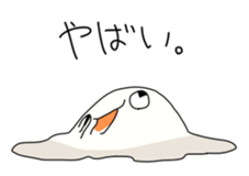 Sticker with Giraffe sticker #8250010