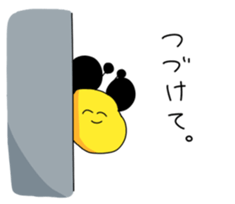 Sticker with Giraffe sticker #8250013