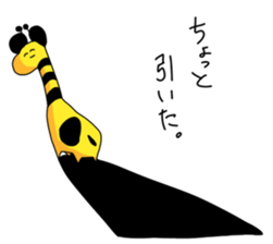 Sticker with Giraffe sticker #8250015