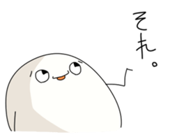 Sticker with Giraffe sticker #8250016