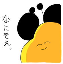 Sticker with Giraffe sticker #8250017