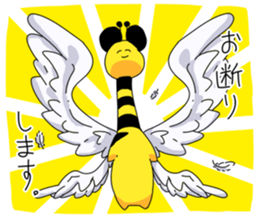 Sticker with Giraffe sticker #8250020