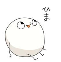 Sticker with Giraffe sticker #8250023