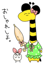 Sticker with Giraffe sticker #8250025