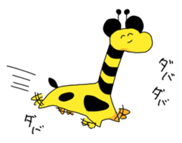 Sticker with Giraffe sticker #8250027